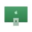Apple iMac 24" Retina 4,5K, (MWUY3) (M4, 10-ядер CPU, 10-ядер GPU, 16 ГБ, 256 ГБ SSD, 2024), Зелёный
